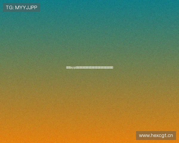 新体育app直播引领全民赛事互动体验新时代平台打造激情视听盛宴