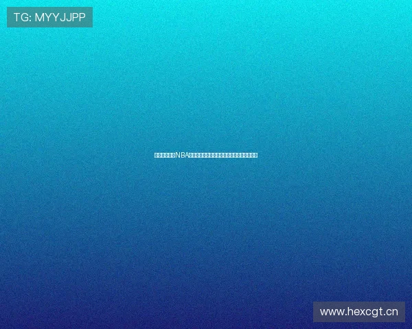 免费在线观看NBA全场高清回放无需付费即时重温精彩比赛瞬间